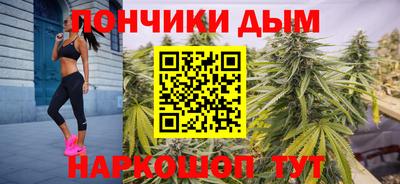 героин Дубна