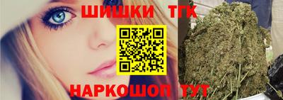 круглые Донской